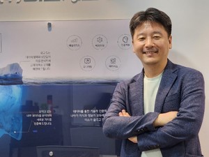 K-Software Pioneer MISO Information Technology: A Global Force in AI Healthcare