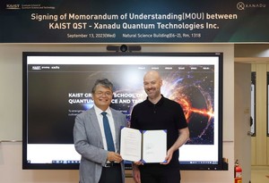 KAIST-자나두, &apos;양자 과학 기술 인재 양성&apos; MOU
