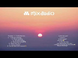 "소원을 말해봐"...새해 소망 이뤄주는 AI 플레이리스트