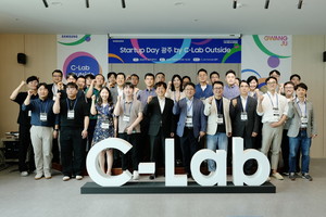 광주·삼성전자C-랩, '삼성 스타트업데이 광주' 공동 개최 - 뉴스 썸네일 이미지