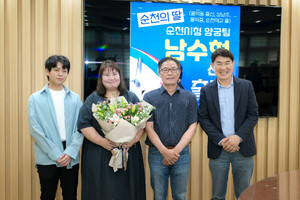 <b>순천 남수현</b>-나주 안세영, 올림픽 금메달리스트로 뜨거운 축하 열기