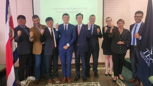 명지전문대, 코스타리카기술대와 디지털 혁신 역량 강화 협력