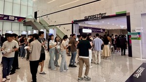 LG 스타트업 축제 '슈퍼스타트 데이'...임직원·관계자 높은 관심 속 진... - 뉴스 썸네일 이미지