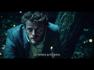 제1회 대한민국 AI국제영화제에 출품작 2067건 접수