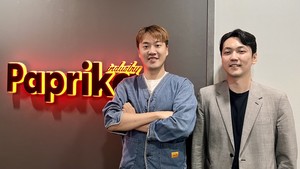 정재훈 파프리카 대표 "인간이 할 수 없는 환상적인 콘텐츠를 생성하는... - 뉴스 썸네일 이미지