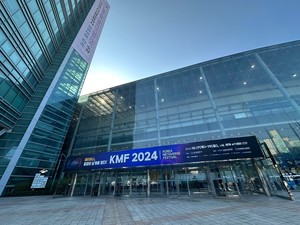 데이터킹·이모션웨이브, '메타버스 페스티벌'서 B2C 서비스로 호응 - 뉴스 썸네일 이미지