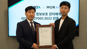 [게시판] 모라이, 정보보호관리체계 국제 인증 획득 등 국내 단신 - 뉴스 썸네일 이미지