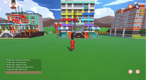 데이터킹, 메타버스 플랫폼으로 수도권 5개 학교 시범수업 진행 - 뉴스 썸네일 이미지