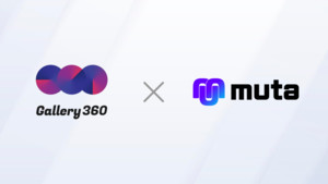 이모션웨이브-갤러리360, AI 기반 ‘원격 전시 플랫폼’ 구축 협력