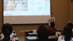 [신년사] 박현수 플레이태그 대표 "스토리라인 국내 사용자 확대에 집중... - 뉴스 썸네일 이미지