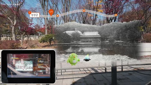 딥파인, 아트센터나비미술관 ‘XR 모빌리티 관광서비스’ 프로젝트에 기술공급