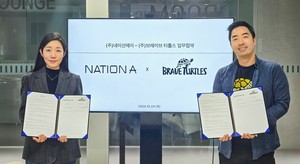 네이션에이-브레이브 터틀스, 메타버스 3D 게임 개발 협력 MOU