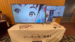 슈퍼엔진, '신춘회'서 일본 파트너사와 웹툰 생성 AI 시연 - 뉴스 썸네일 이미지