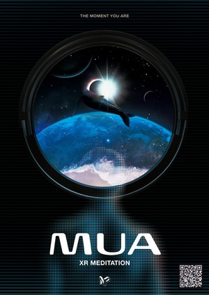 엔피, 초개인화 XR 명상 앱 &apos;무아&apos; 메타 스토어 출시