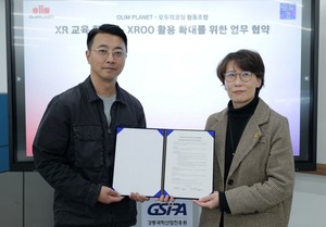올림플래닛-모두의코딩 협동조합, 강원도 학교 대상 ‘XR 교육 활성화’ 협력