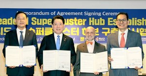 전남 AI 슈퍼클러스터 사업, 주관사 대표 파산 신청 도민 우려 가중... 사업 신뢰도 및 투명성 확보 방안 모색