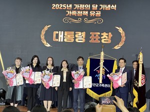 무안군의 '생활밀착형 가족정책', 재난 대응력과 현장 실행력으로 대통령표창 수상