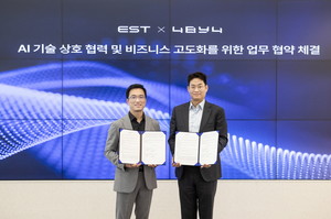 이스트소프트, 포바이포와 AI 영상 기술 협력 강화 및 고도화 추진
