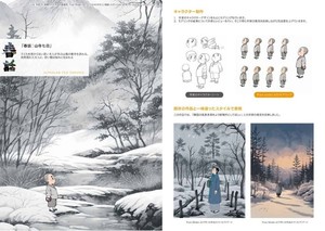 슈퍼엔진, 스마트스터디벤처스로부터 시리즈 A 투자 유치 - 창작자 중심 AI 이미지 생성 솔루션 '퓨어모델 AI' 강화