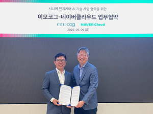 네이버클라우드 X 이모코그: AI 돌봄 서비스와 치매 인지 케어 솔루션 결합, 고령화 사회 디지털 헬스케어 전략 강화