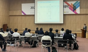 전남도, AI 기반 수출기업 역량 강화로 통상 환경 변화 대응 전략