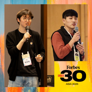 국내 AI 스타트업, 포브스 '30세 미만 리더 30인' AI 부문 석권: 와들, 달파 등 4곳의 글로벌 성장 가능성 조명