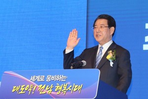 전남 지역소멸 위기 극복을 위한 김영록 지사의 '선언적' 약속, 실효성 부족 논란