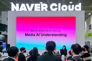 네이버클라우드 MAIU: AI 기반 영상 분석으로 콘텐츠 편집 시간 15배 단축