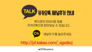 여수시, 비효율적 홍보 예산 집행 비판: 성과 없는 콘텐츠 제작 및 외주 의존 문제