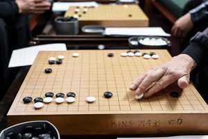 AI 시대, 바둑에서 배우는 인간 고유의 '실전 감각' 전략