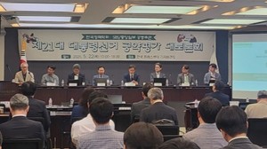 포티투마루, AI 정책 토론회서 '산업 융합 및 실질적 지원' 강조