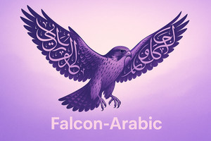 UAE TII, 아랍어 특화 및 소형 LLM '팰컨' 최신 버전 공개: 실용성과 효율성에 집중