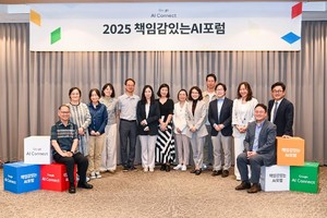 구글코리아, AI 기본법 논의 위한 '책임감있는 AI 포럼' 개최: AI 평가 플랫폼 구축 시급