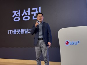LG유플러스, AI 상담 어드바이저 도입으로 콜센터 효율성 극대화