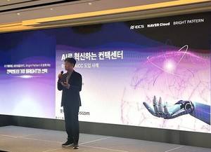 롯데카드, 네이버클라우드 AICC 도입으로 운영 효율 40% 향상 및 차세대 컨택센터 구축