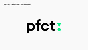 PFCT, 토스 비금융정보 기반 AI 대출 심사 시스템 구축... 금융 혁신 가속화