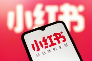 샤오홍슈, 자체 LLM '닷츠llm1' 오픈소스로 공개하며 AI 경쟁 참전