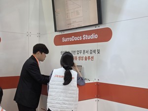 '2025 AI&빅데이터쇼' 통해 본 AI 시대, 고품질 데이터 확보의 중요성과 솔루션