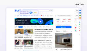 이스트에이드, 포털 줌에 AI 기반 폴라리스 오피스 웹 제공 협력