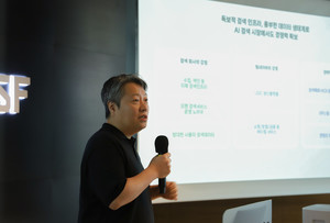 네이버, AI 검색을 '버티컬 에이전트'로 진화시키는 전략 발표