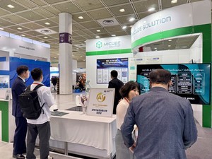 [AI&빅데이터쇼] 엠아이큐브솔루션, 인공지능산업대상 장관상 수상