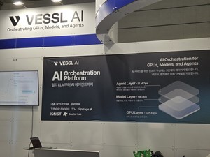 베슬AI, AI&빅데이터쇼 참가: LLMops 및 온프레미스 보안 솔루션으로 금융권 수요 증가 견인