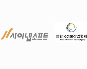 AI, 기업 문서 및 HR 혁신을 주도하다: 디지털 자산화와 실무 활용 전략