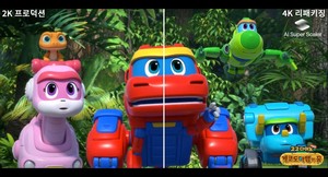 AI 업스케일링 기술을 활용한 4K 애니메이션 제작: 제작 효율성 증대와 기술적 제약 극복 사례