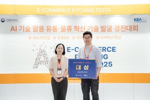 AI 기반 관세 최적화 및 맞춤형 교육 지원: 위레이저와 LG유플러스의 혁신 사례
