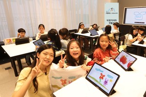 삼성전자, 갤럭시 AI 활용 교육 프로그램 통해 미래세대 AI 리터러시 강화 전략