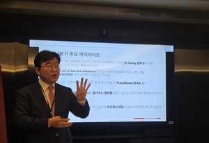 퓨어스토리지, 구독형 클라우드 스토리지로 AI 시대 데이터 관리 혁신 선언