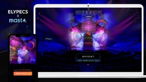 올림플래닛, 태양의 서커스 쿠자 ‘좌석별 시야’ 확인할 수 있는 XR 공연장 투어 선보여