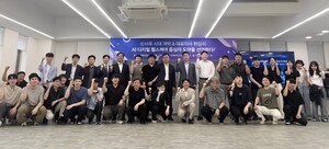 토마토시스템, 조길주 부사장 신임 대표로 선임