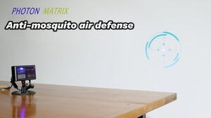 0.003초 만에 모기 격추하는 레이저 장치 등장...가격은 61만원